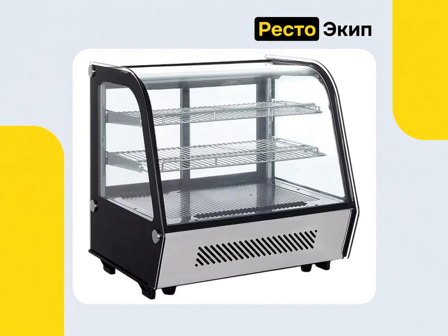 Hurakan HKN-LPD120 — Холодильная витрина - изображение 1