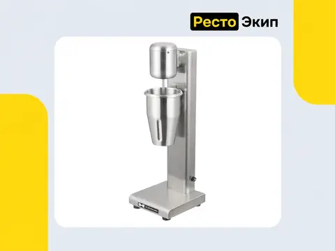 Hurakan HKN-FR1GM — Миксер для молочных коктейлей