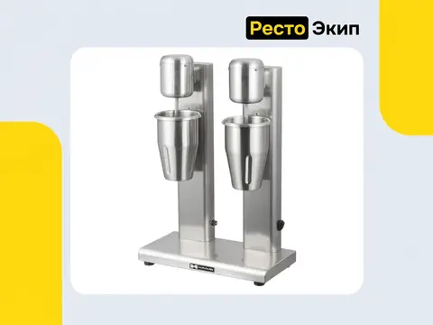 Hurakan HKN-FR2GM — Миксер для молочных коктейлей