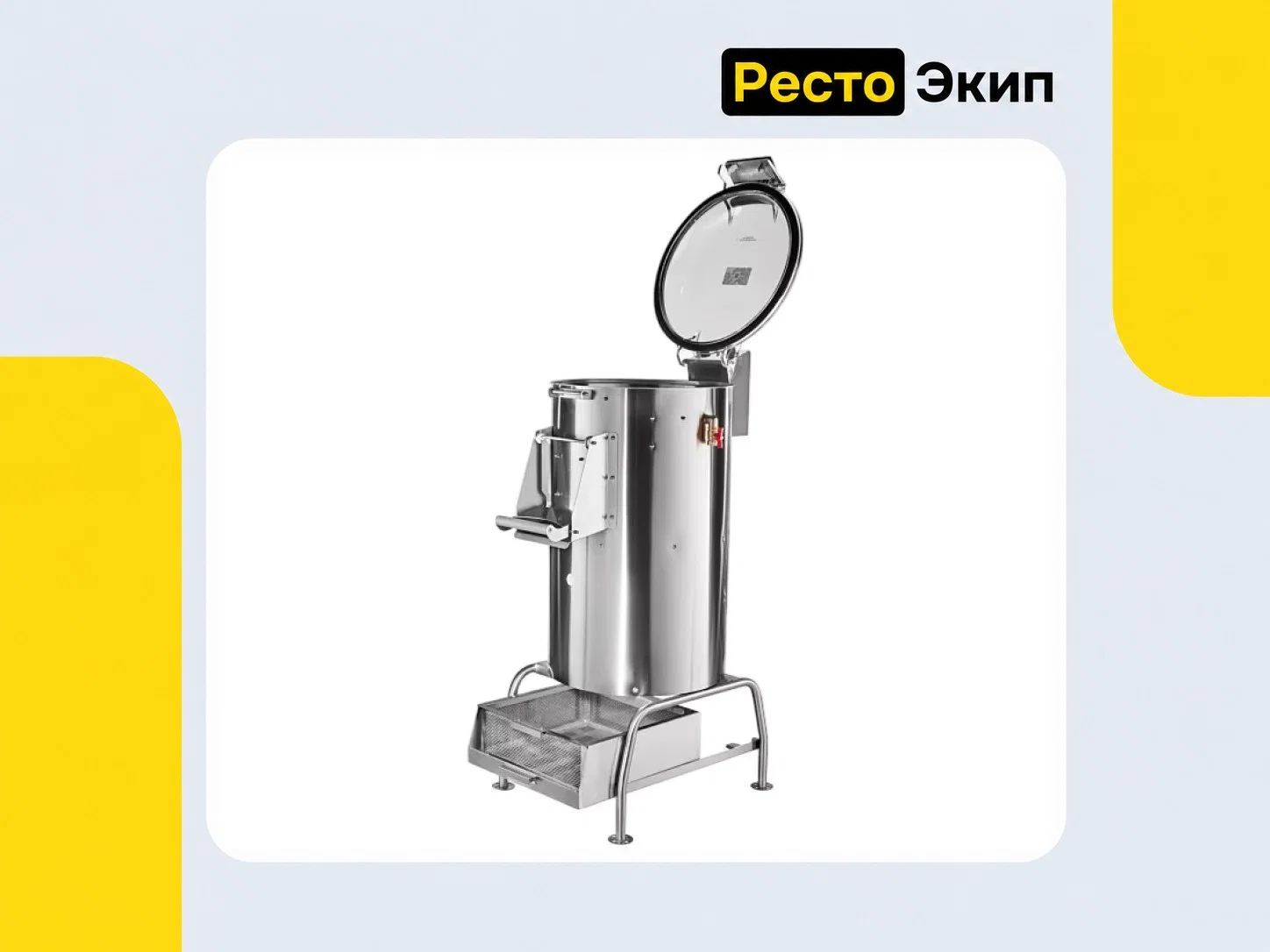 Abat МКК-300-01 — Картофелечистка - миниатюра 2