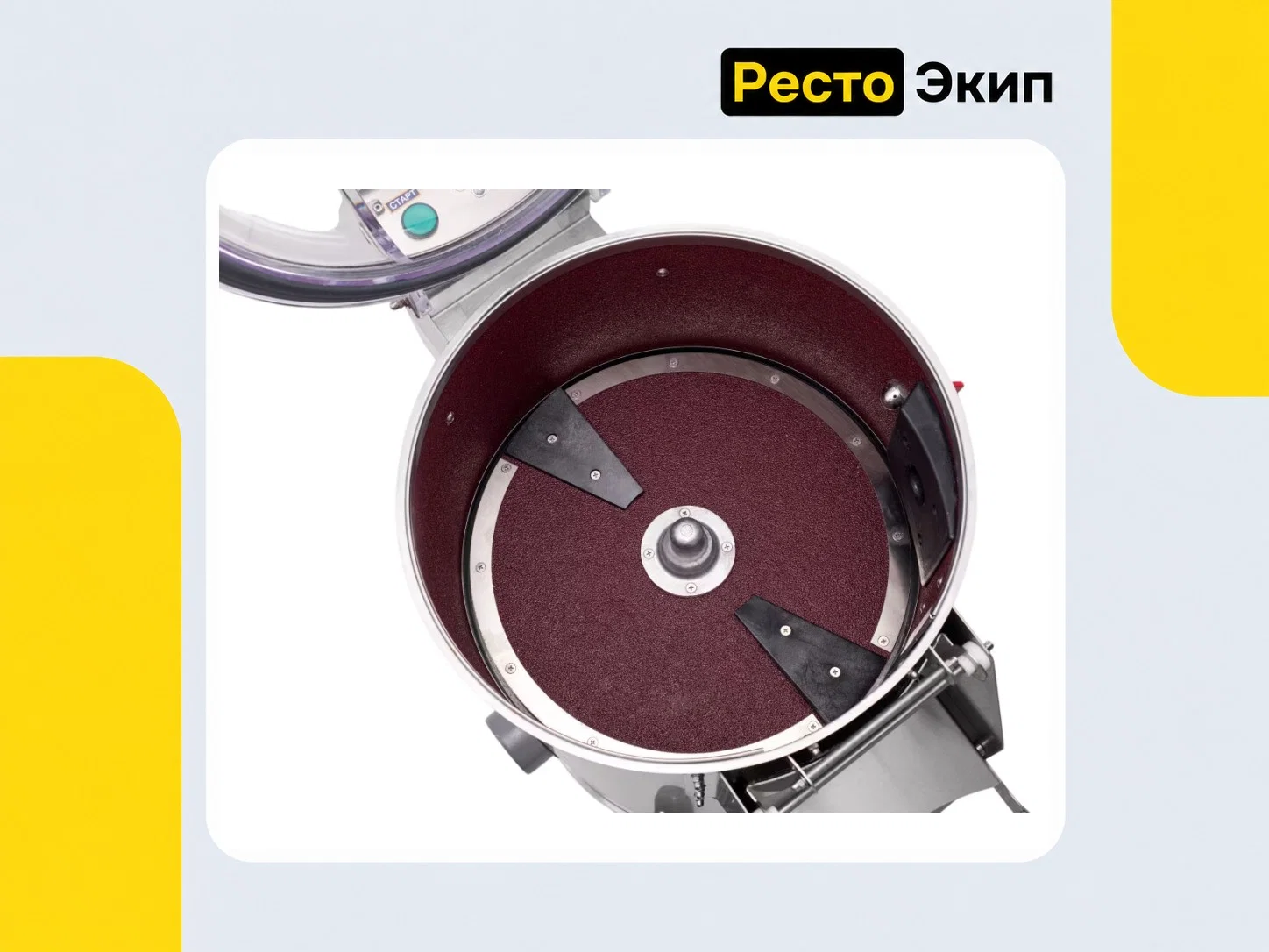 Abat МКК-300-01 — Картофелечистка - миниатюра 3