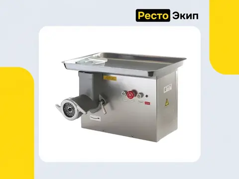 Торгмаш МИМ-300М-01 — Мясорубка