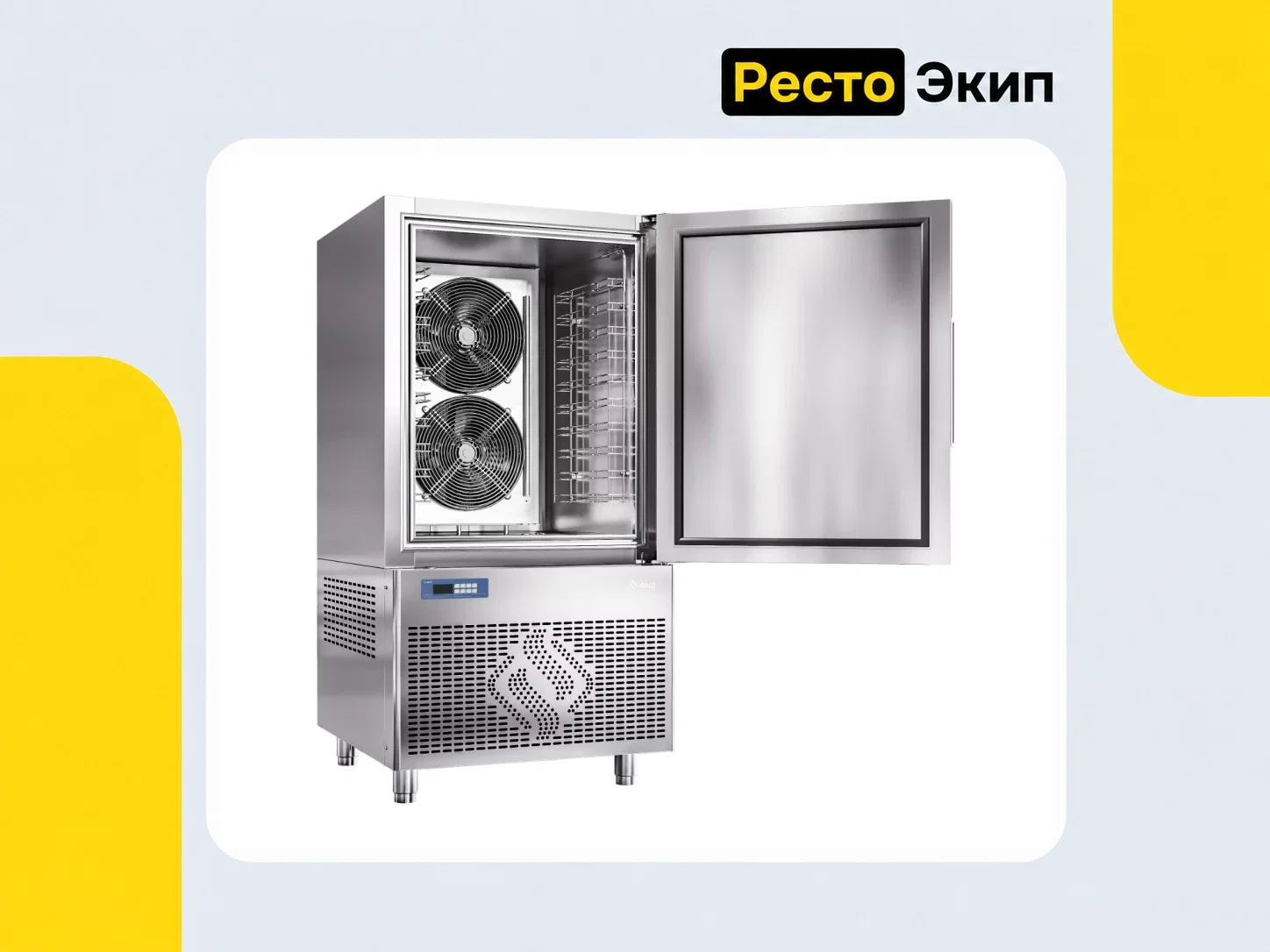 Abat ШОК-10-1/1 — Аппарат шоковой заморозки - миниатюра 3