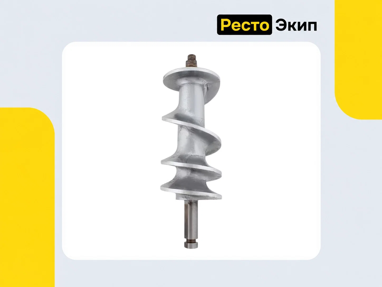 Торгмаш МИМ-300 — Мясорубка - миниатюра 5