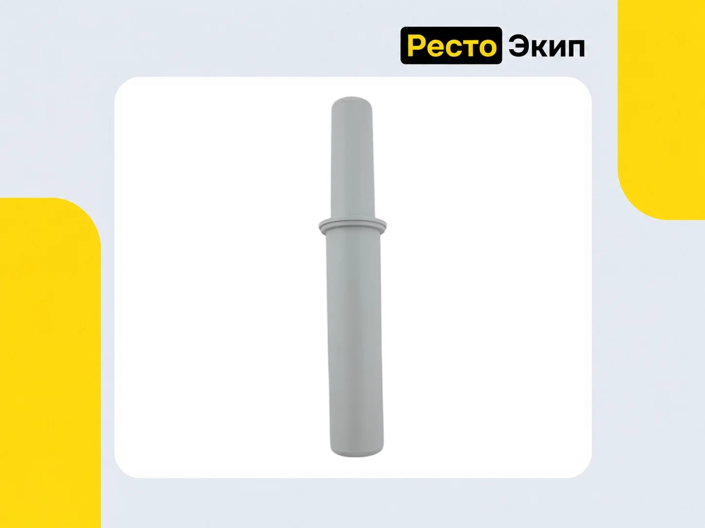 Торгмаш МИМ-300 — Мясорубка - миниатюра 9