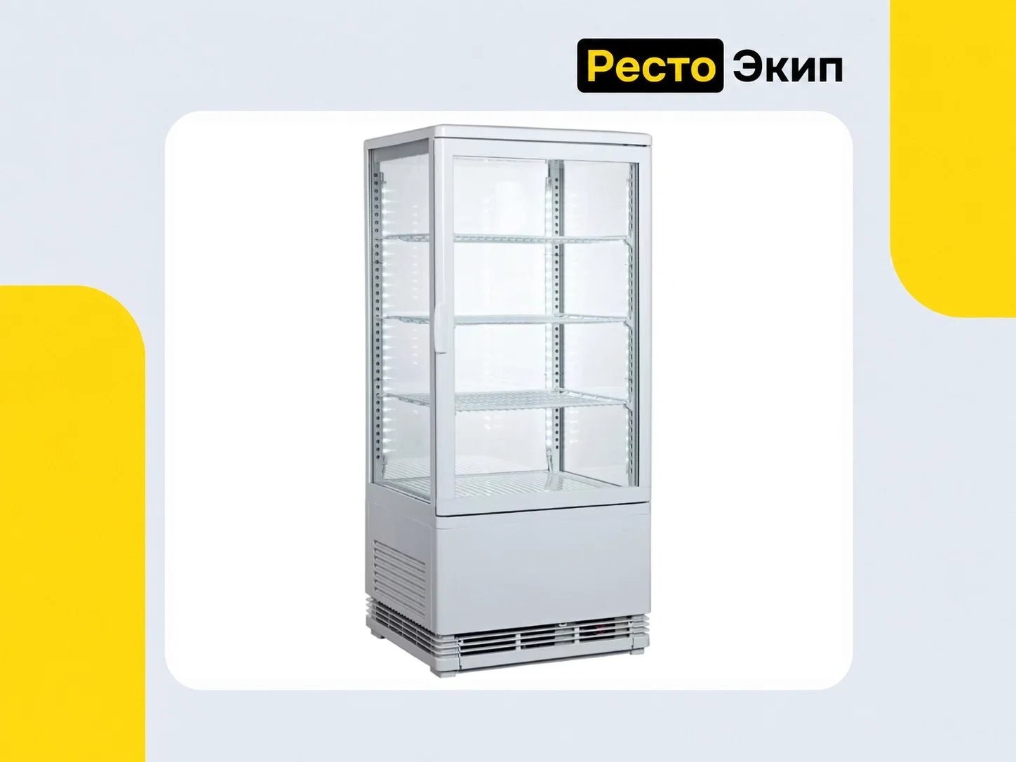 Viatto VA-RT-78W — Холодильная витрина - изображение 1