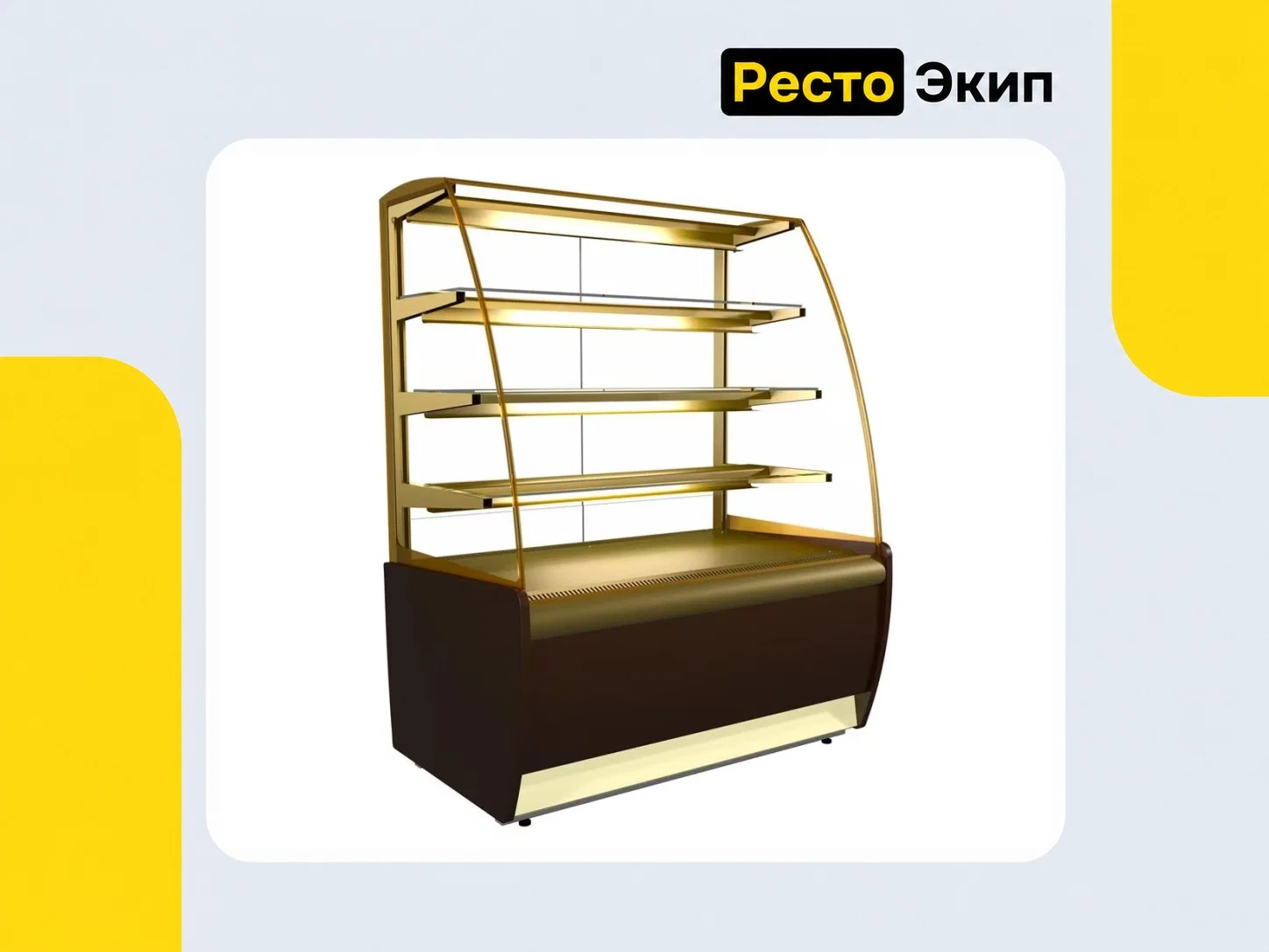 Полюс K70 VM 0,9-1 Carboma — Кондитерская витрина - миниатюра 2