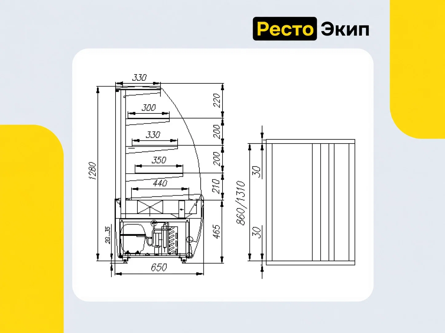 Полюс K70 VM 0,9-1 Carboma — Кондитерская витрина - миниатюра 3