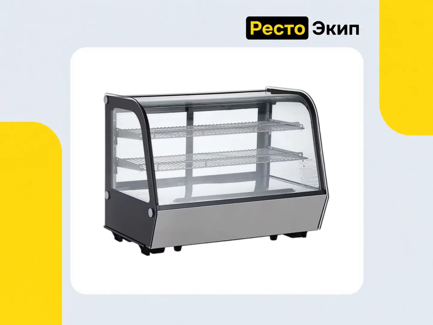 Viatto VA-RTW-160 — Холодильная витрина - изображение 1