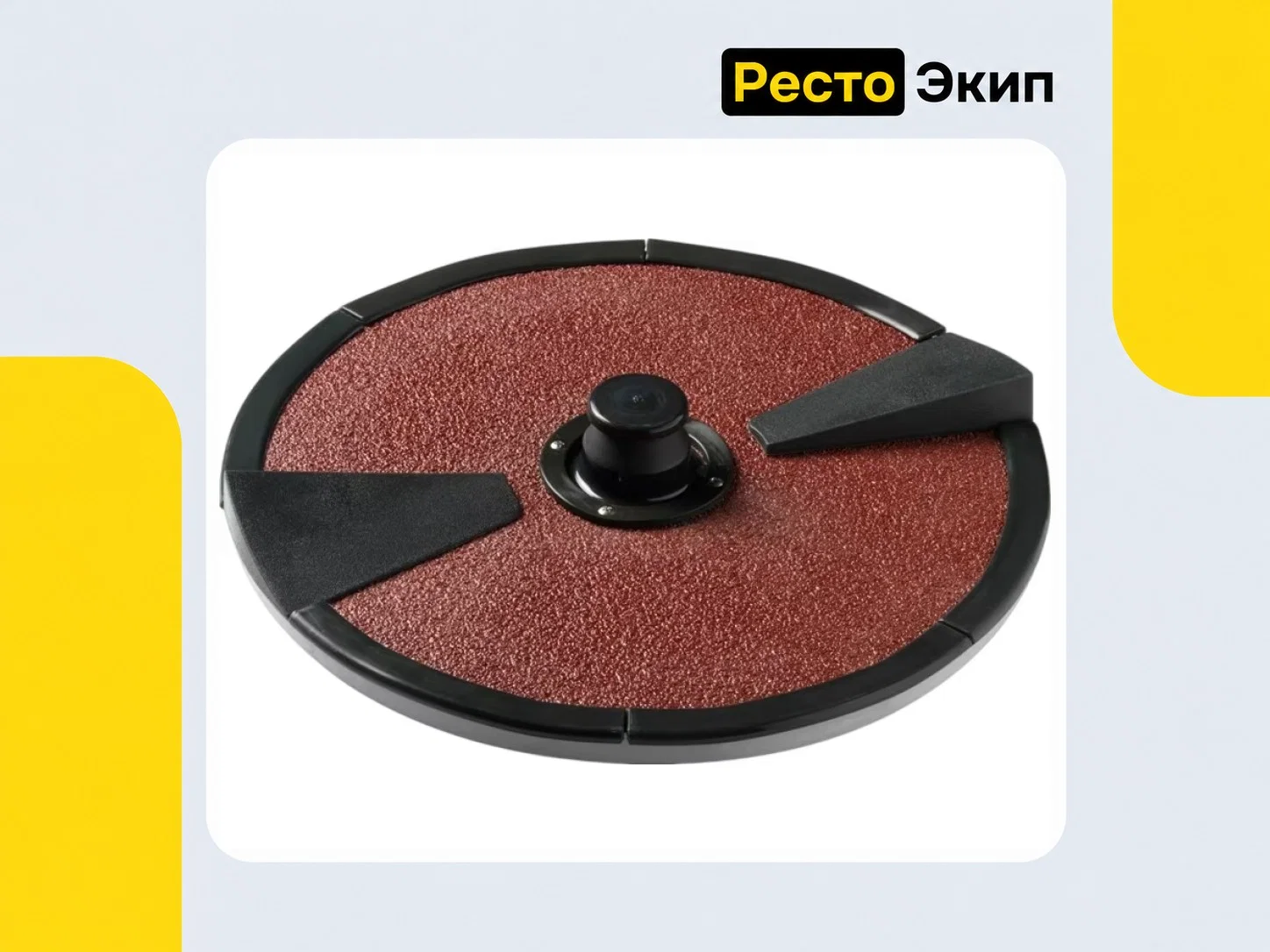 Fimar PPF/10 — Картофелечистка - миниатюра 2