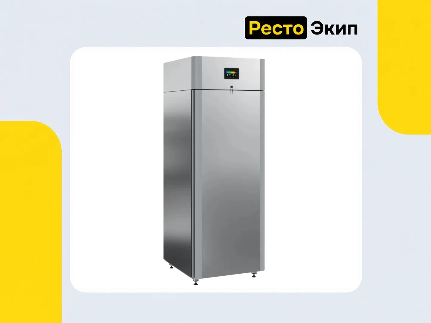 Polair CS107 Bakery BR 1001230D — Холодильный шкаф - изображение 1
