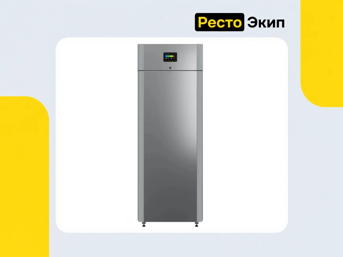 Polair CS107 Bakery BR 1001230D — Холодильный шкаф - миниатюра 2