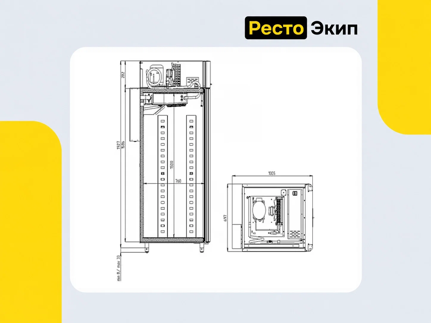 Polair CS107 Bakery BR 1001230D — Холодильный шкаф - миниатюра 4
