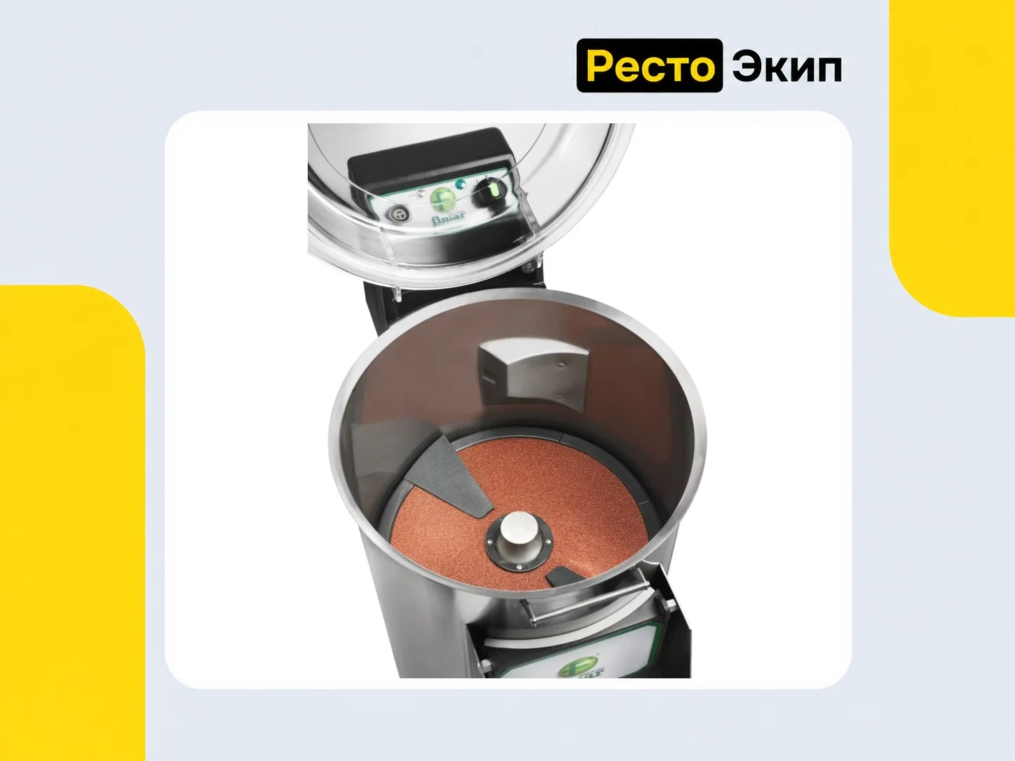 Fimar PPN/5 — Картофелечистка - миниатюра 2