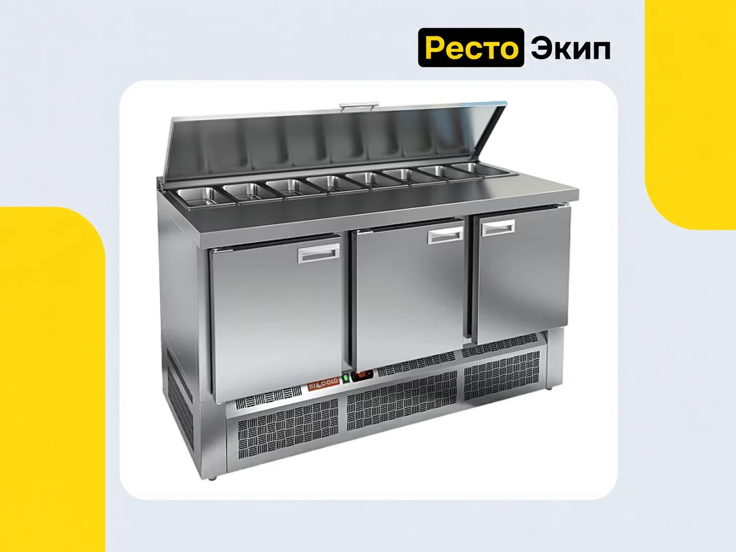 Hicold SLE1-111GN 1/3 — Стол для салатов - миниатюра 2