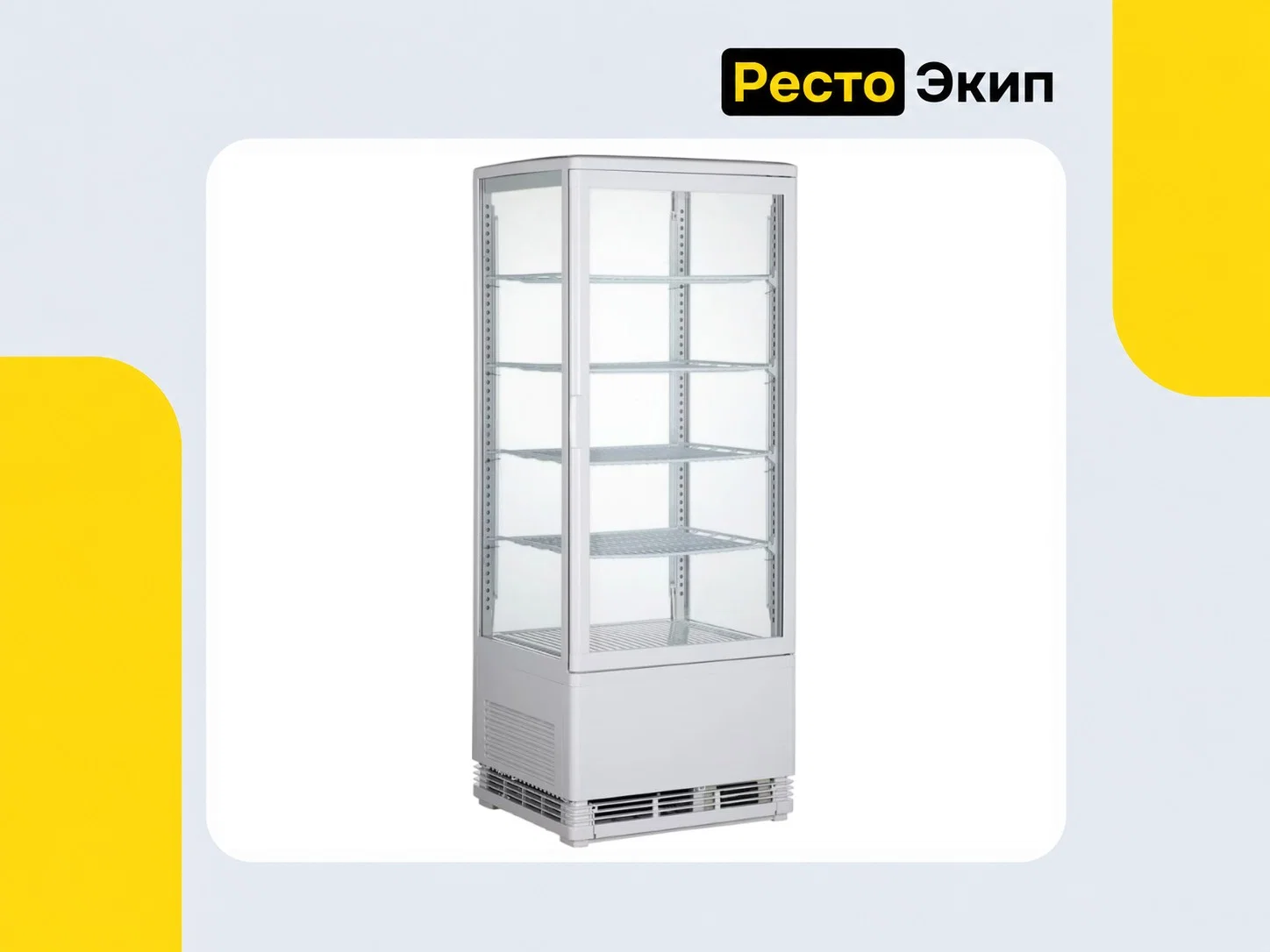 Viatto VA-RT-98W — Холодильная витрина - изображение 1