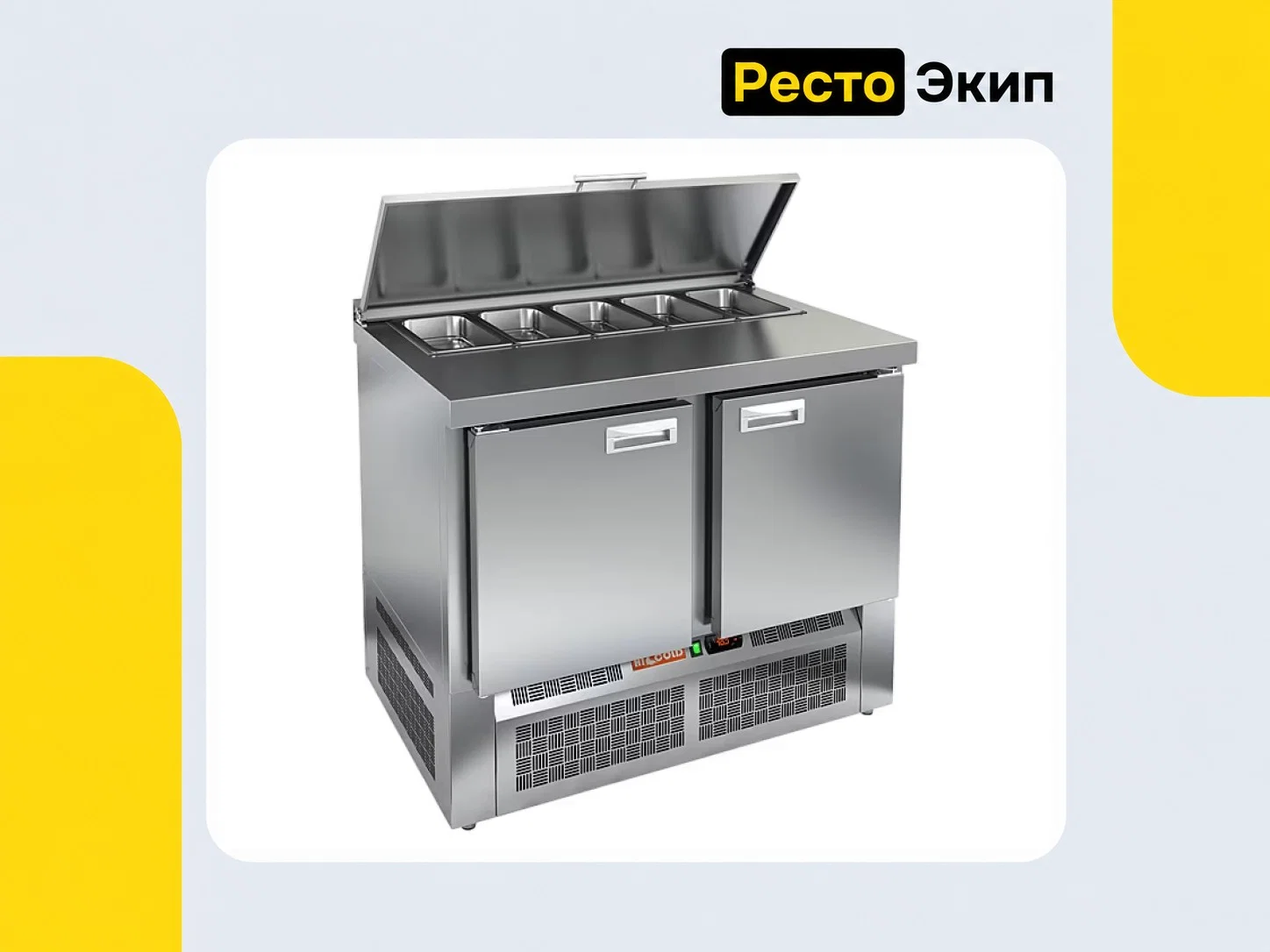 Hicold SLE1-11GN 1/3 — Стол для салатов - миниатюра 2