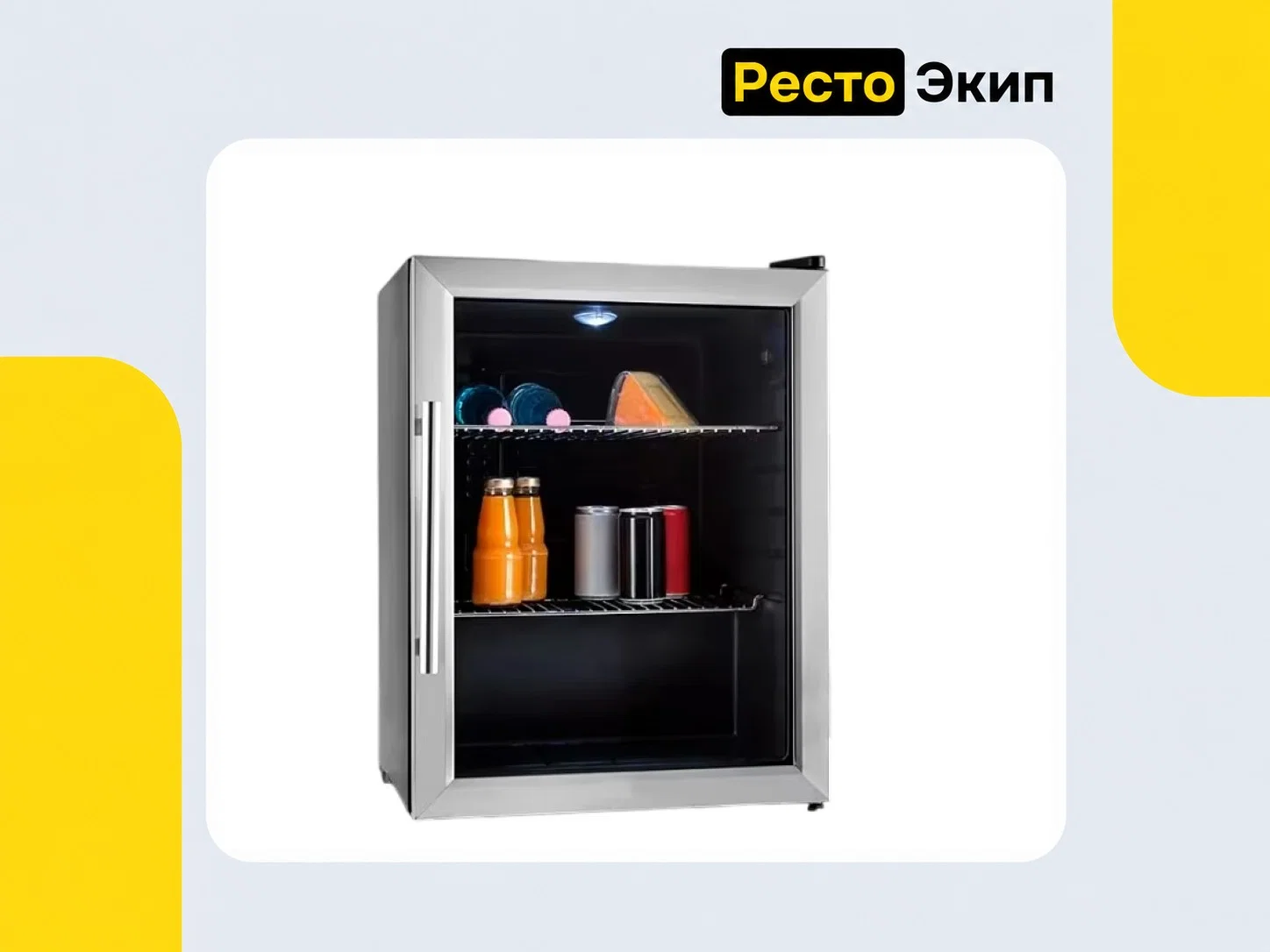 Viatto VA-JC62W — Холодильный шкаф - миниатюра 2