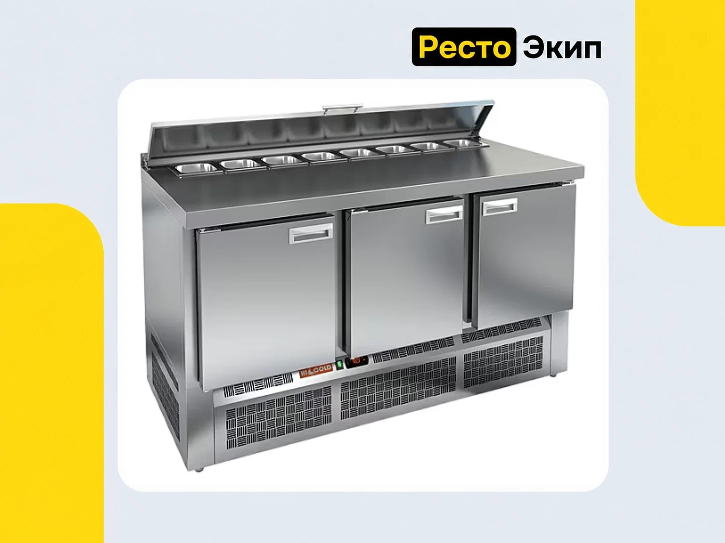 Hicold SLE2-111GN 1/6 — Стол для салатов - миниатюра 2