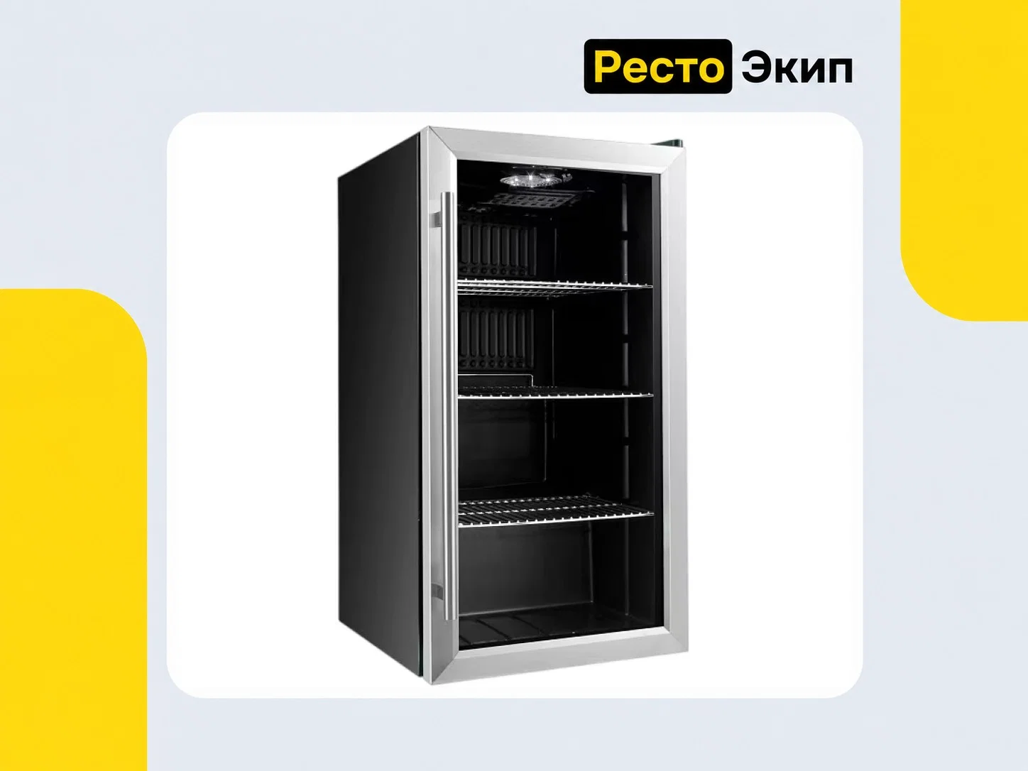 Viatto VA-JC88W — Холодильный шкаф - изображение 1