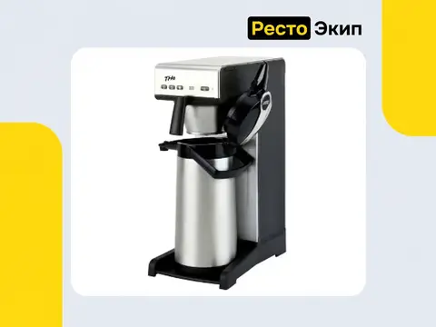 Bravilor Bonamat ТНA — Кофемашина