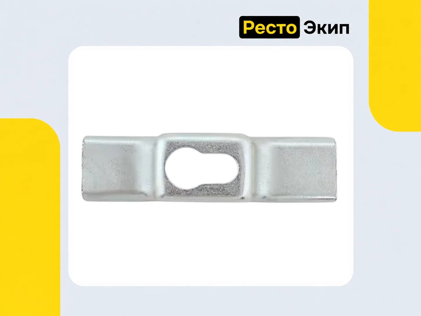 Торгмаш МИМ-300М — Мясорубка - миниатюра 10