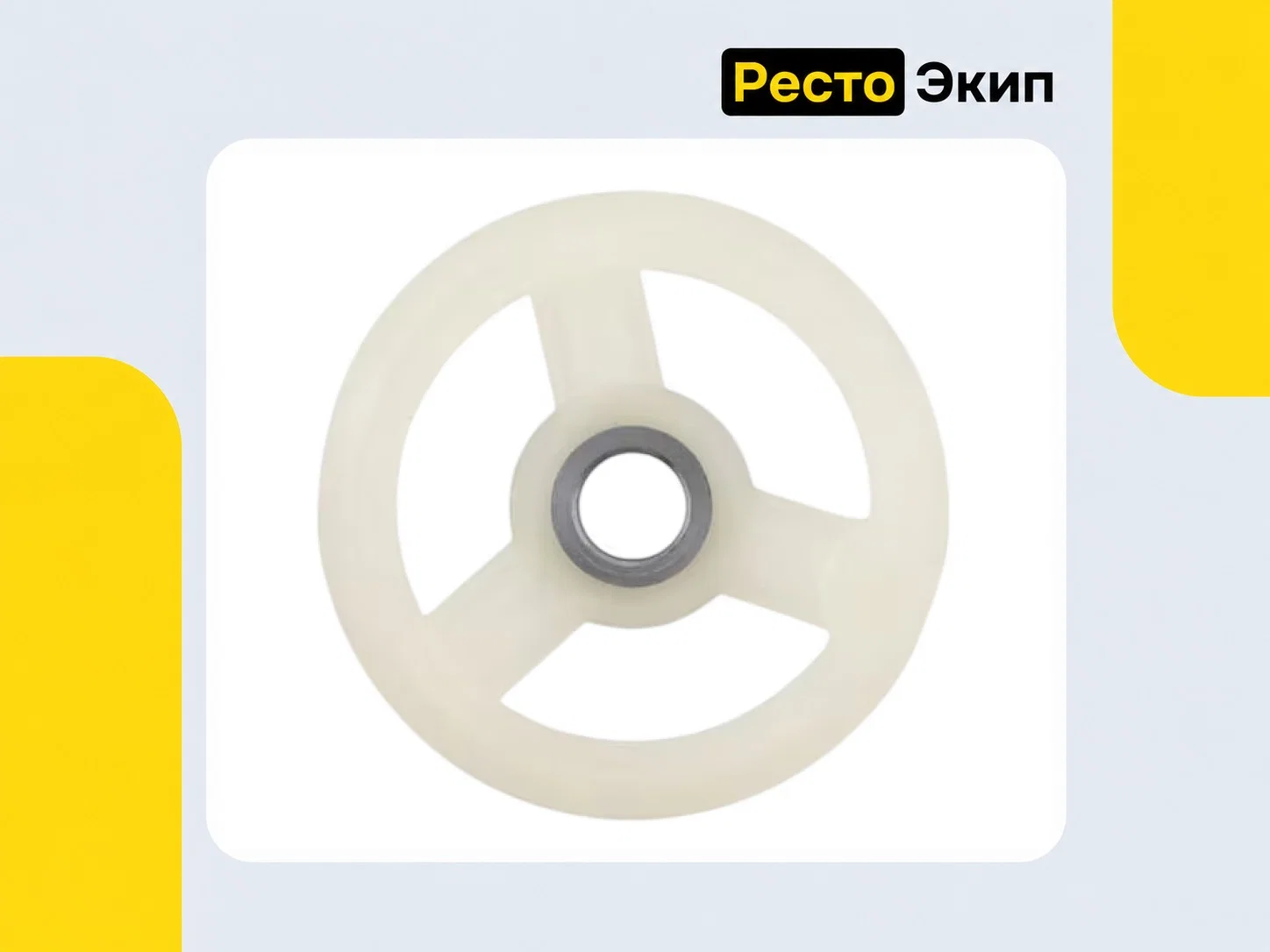 Торгмаш МИМ-300М — Мясорубка - миниатюра 11