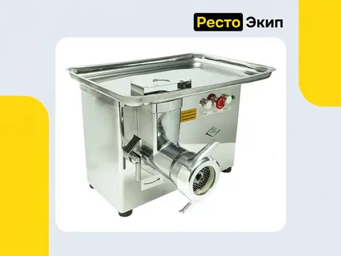 Торгмаш МИМ-300М — Мясорубка