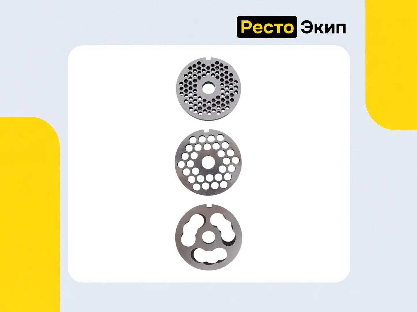 Торгмаш МИМ-300М — Мясорубка - миниатюра 6