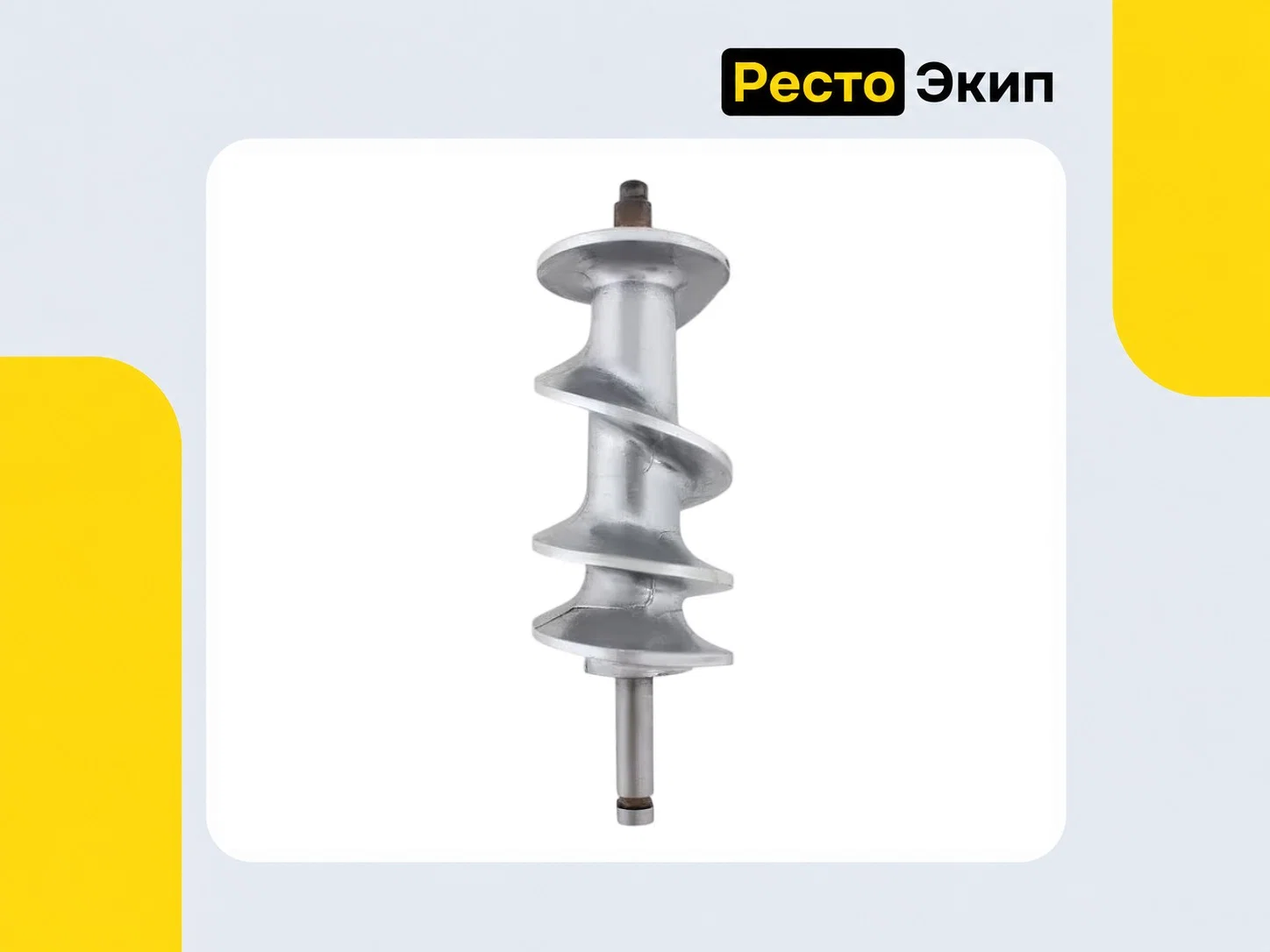 Торгмаш МИМ-300М — Мясорубка - миниатюра 7