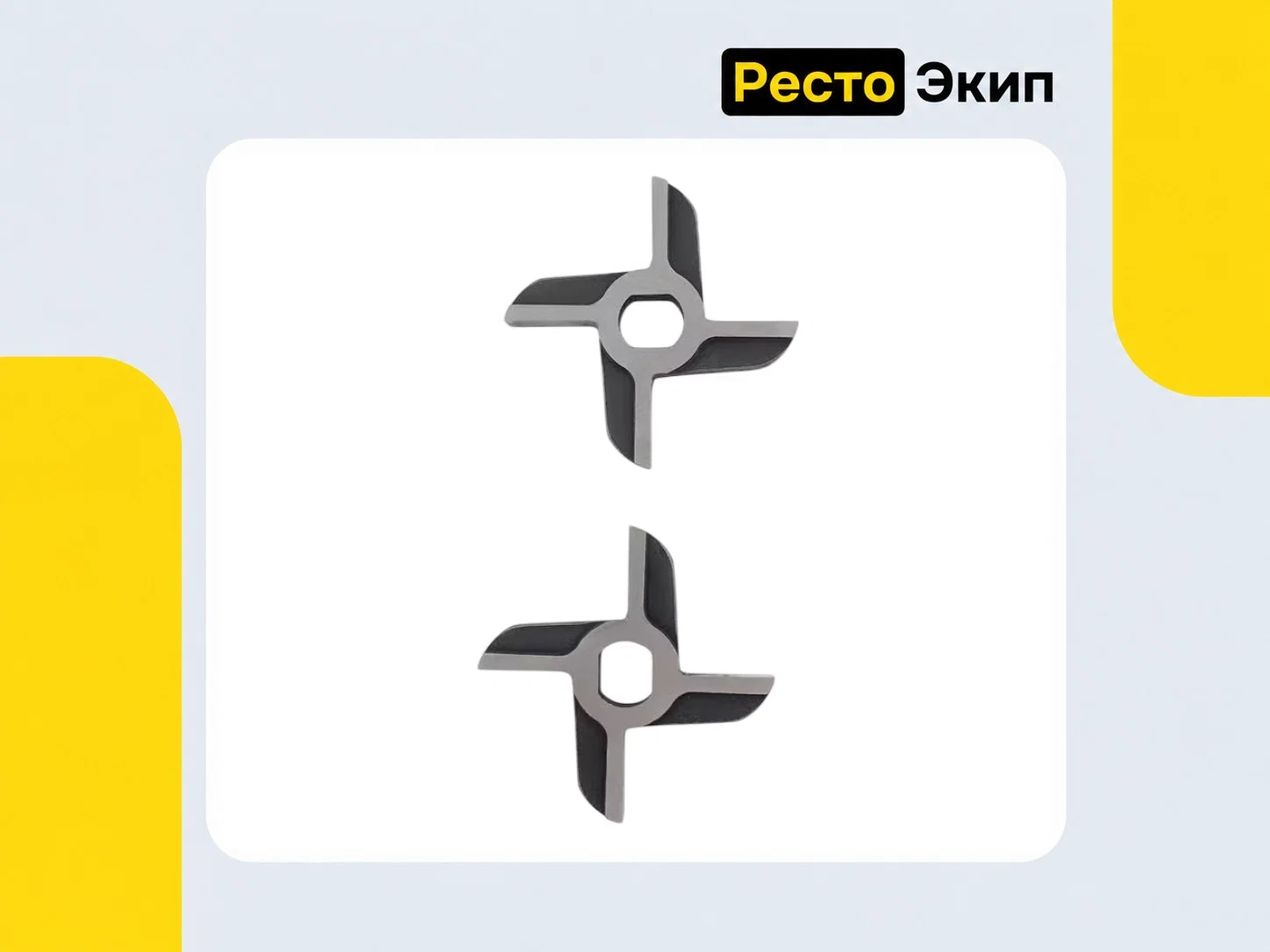Торгмаш МИМ-300М — Мясорубка - миниатюра 8