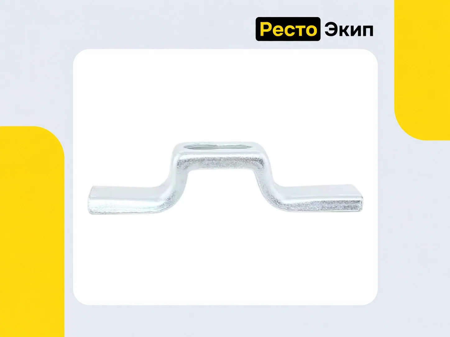 Торгмаш МИМ-300М — Мясорубка - миниатюра 9