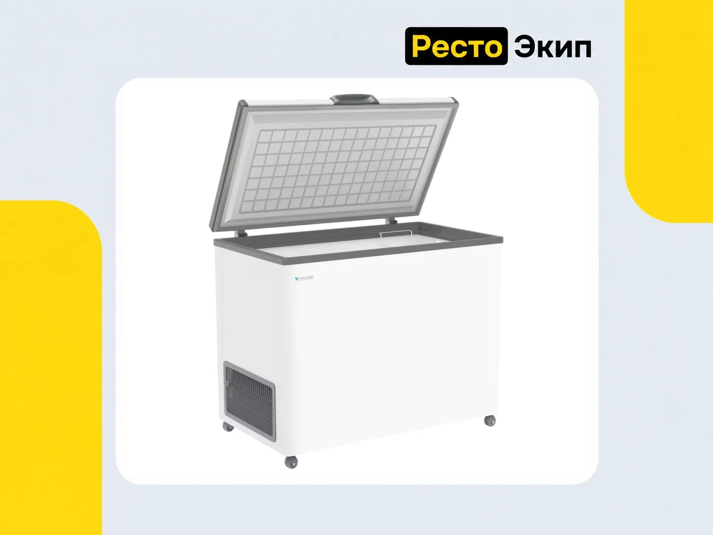 Frostor F 350 S — Морозильный ларь - миниатюра 2