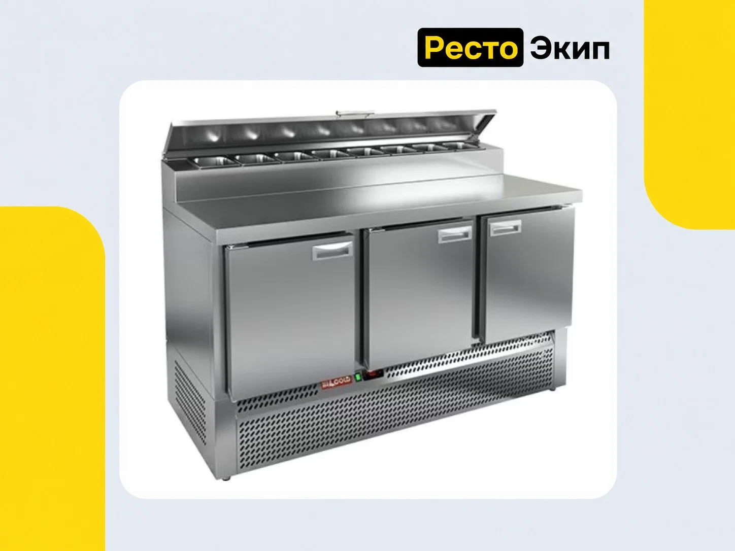 Hicold PZE2-111/GN 1/6H — Стол для пиццы - изображение 1