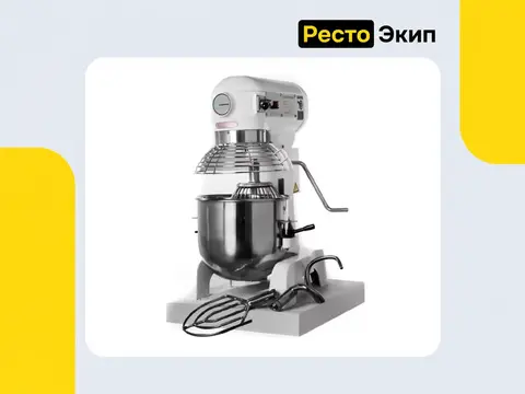 Hurakan HKN-IP20F — Планетарный миксер