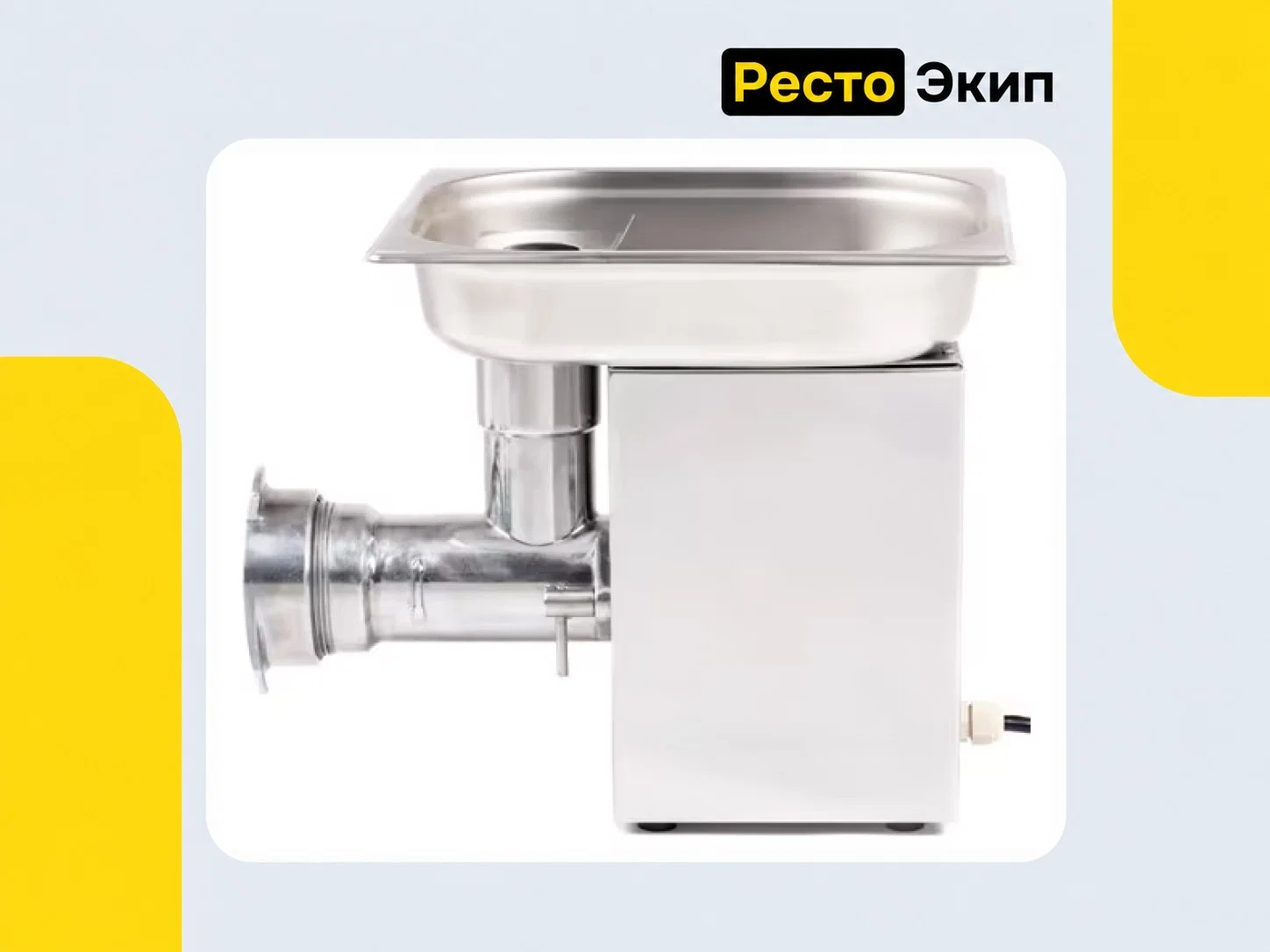 Торгтехмаш Барановичи ТМ-12М — Мясорубка - миниатюра 3