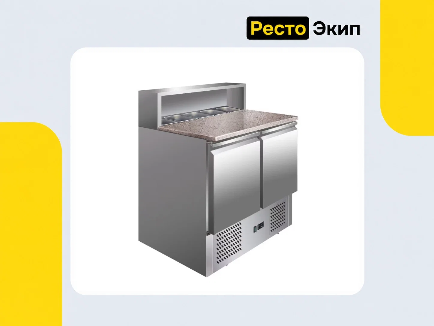 Viatto PS900SEC — Стол для пиццы - изображение 1