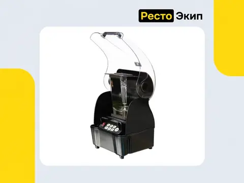 Hurakan HKN-HBH850 Pro — Блендер