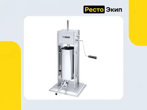 Hurakan HKN-ISV5 — Колбасный шприц