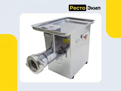 Торгмаш МИМ-600 — Мясорубка