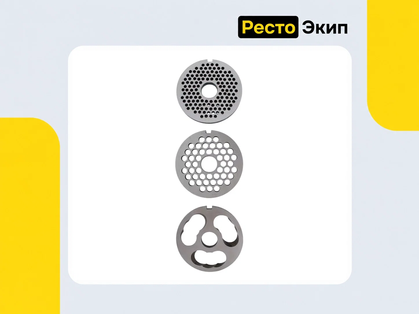 Торгмаш МИМ-600 — Мясорубка - миниатюра 4