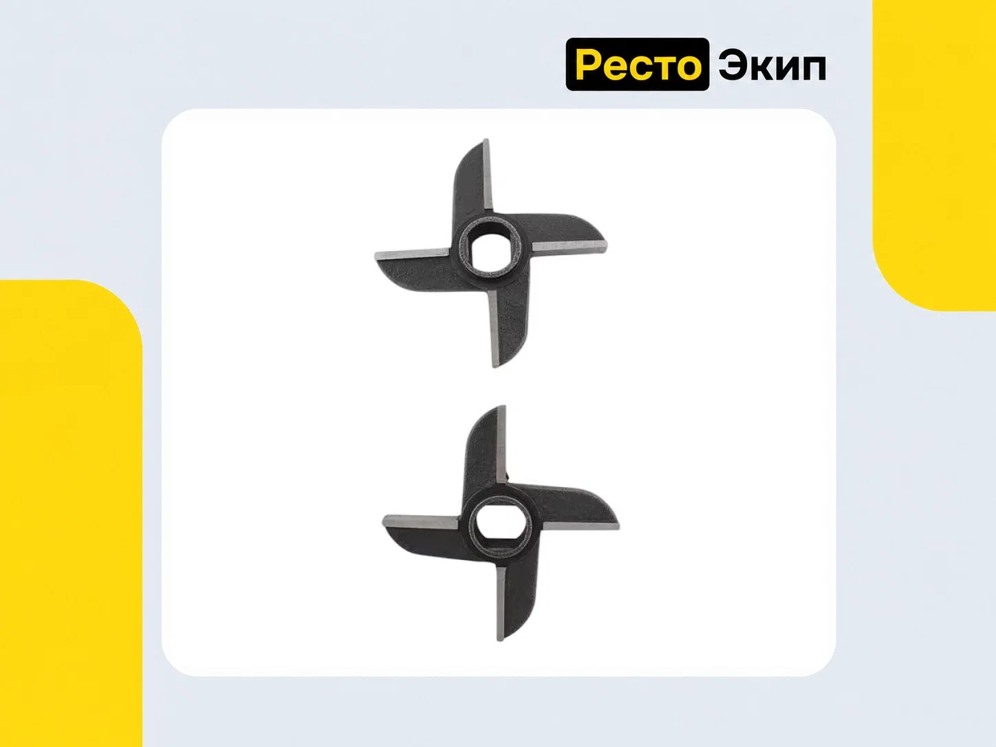 Торгмаш МИМ-600 — Мясорубка - миниатюра 5