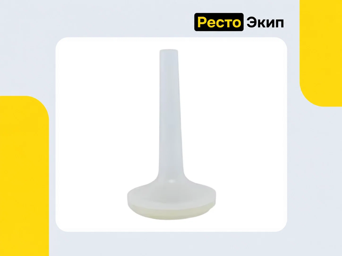 Торгмаш МИМ-600 — Мясорубка - миниатюра 7