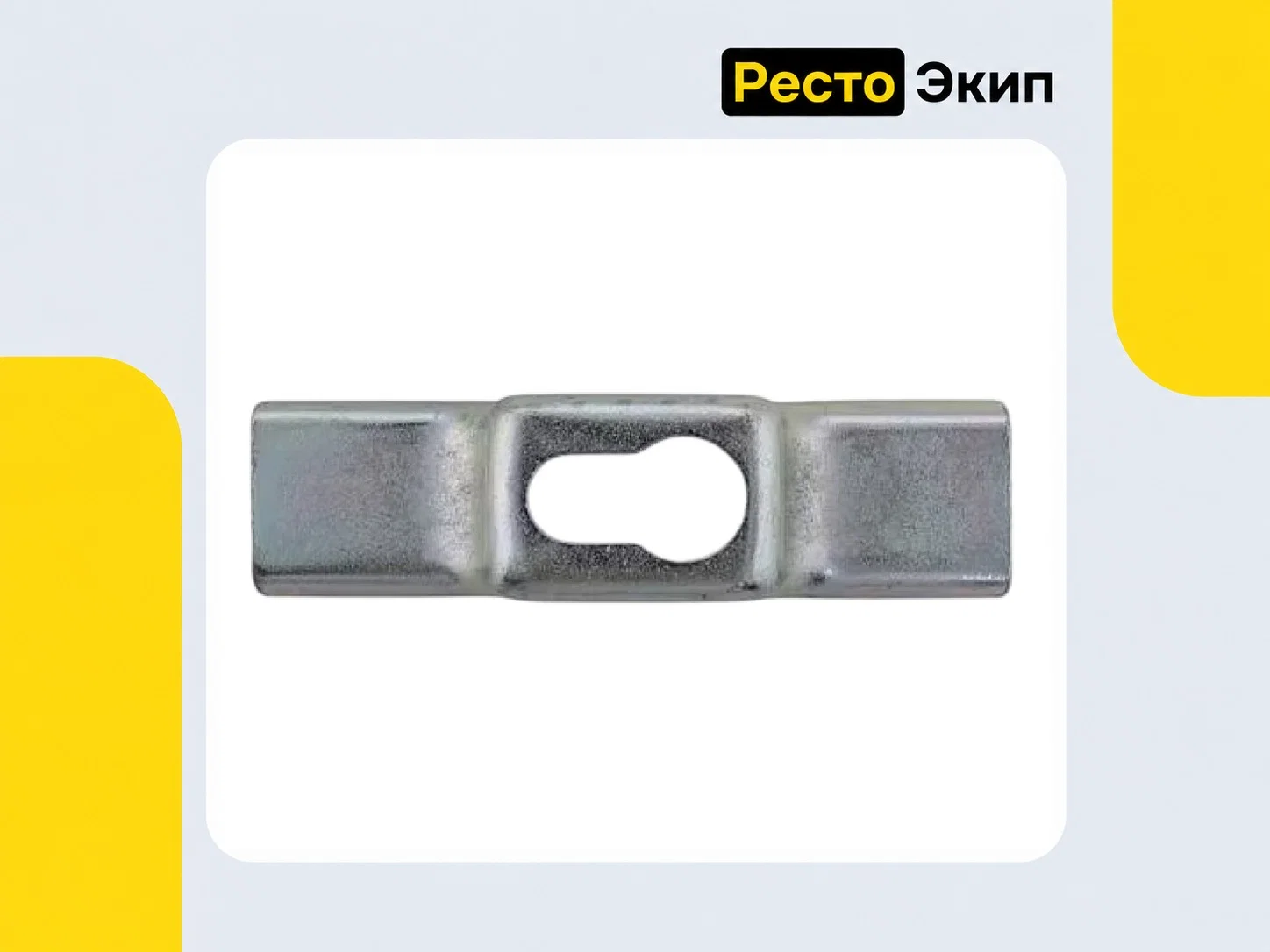 Торгмаш МИМ-600 — Мясорубка - миниатюра 8