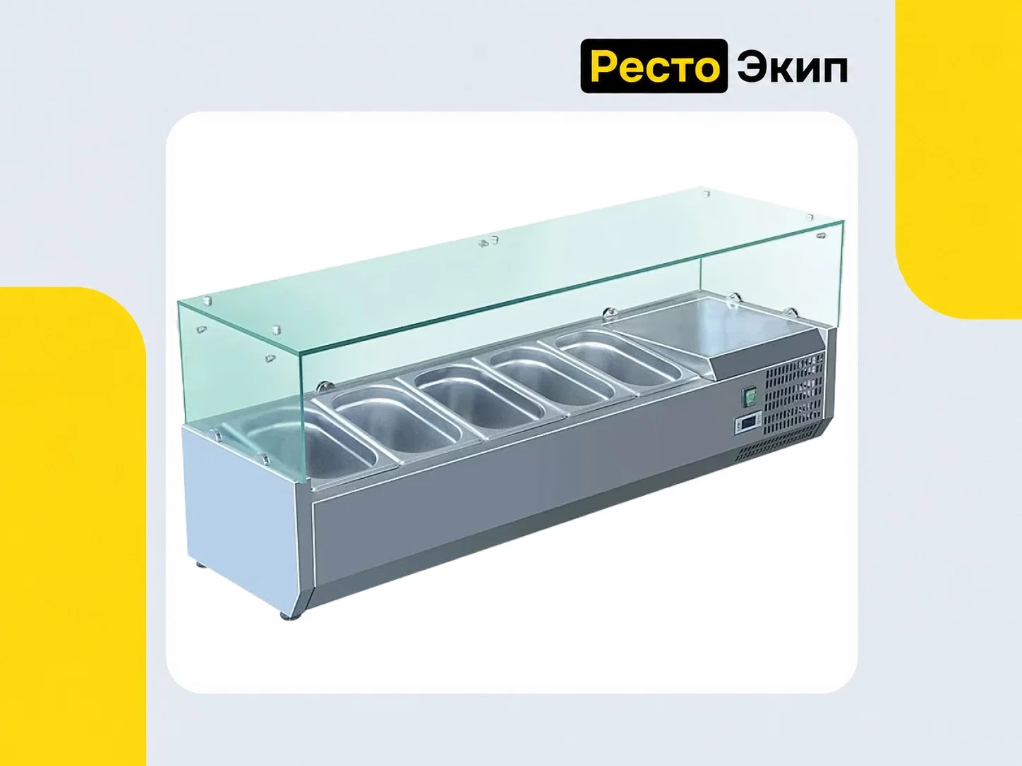 Viatto VRX 1200/330 — Холодильная витрина - изображение 1