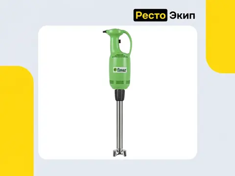 Fimar MX 42 S — Ручной миксер