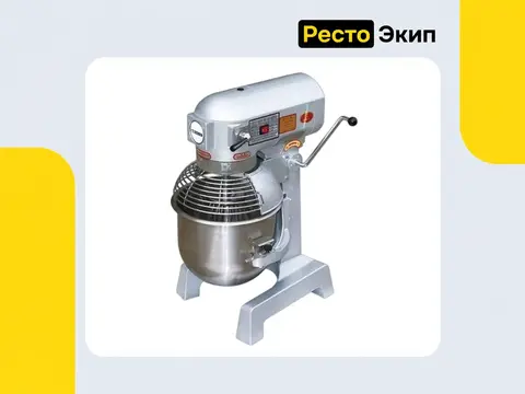Hurakan HKN-IP20FM — Планетарный миксер