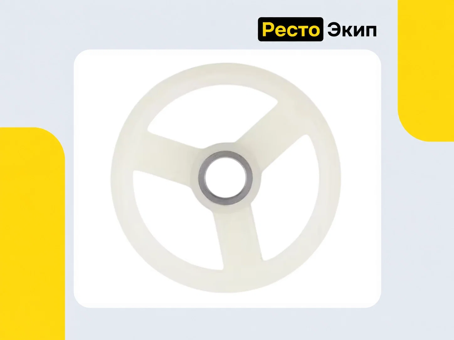 Торгмаш МИМ-600М — Мясорубка - миниатюра 10