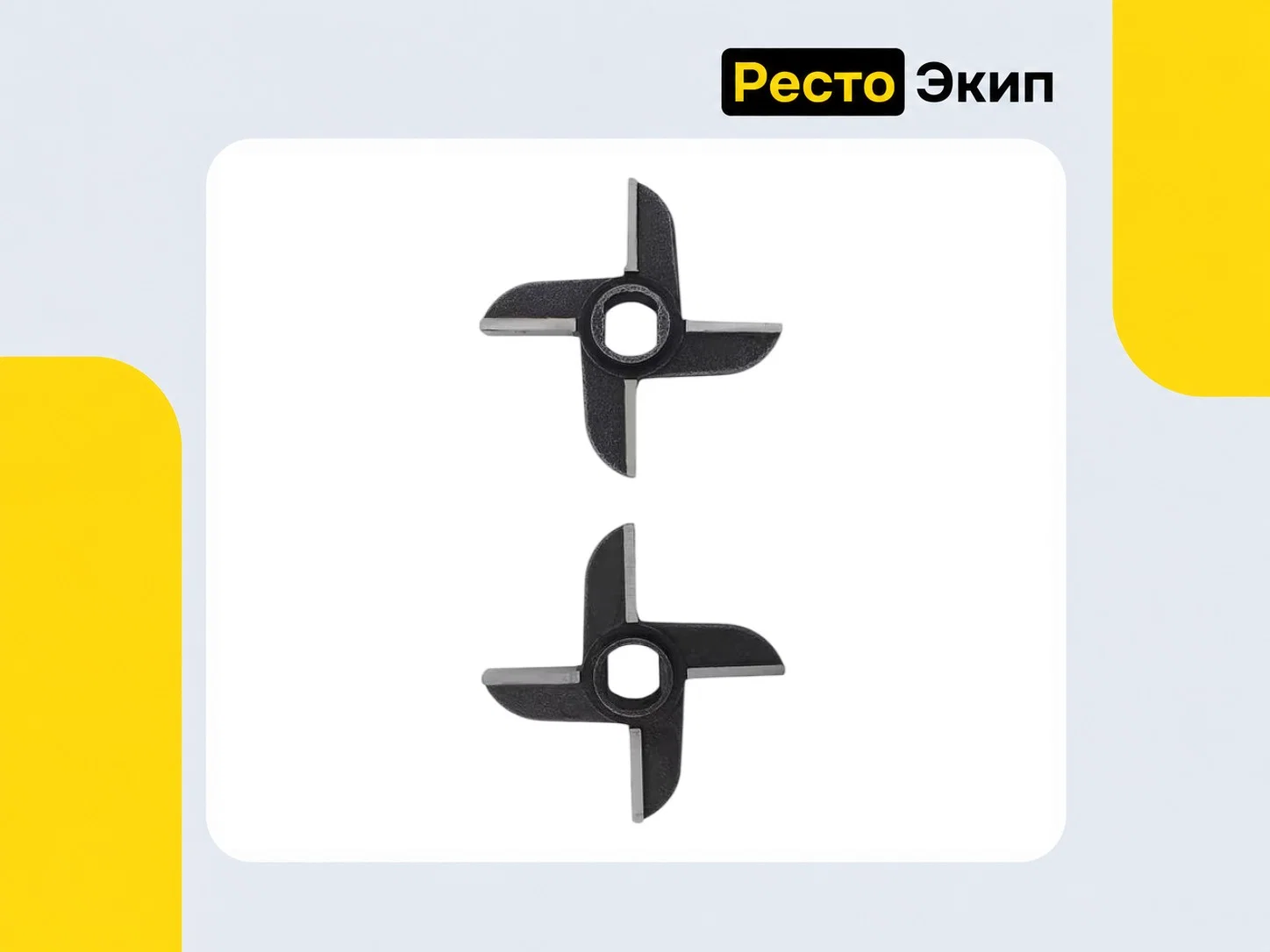 Торгмаш МИМ-600М — Мясорубка - миниатюра 12