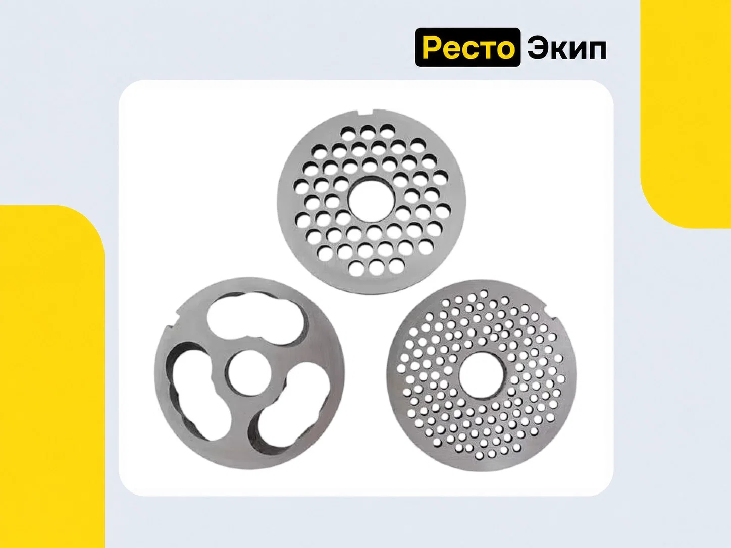 Торгмаш МИМ-600М — Мясорубка - миниатюра 13